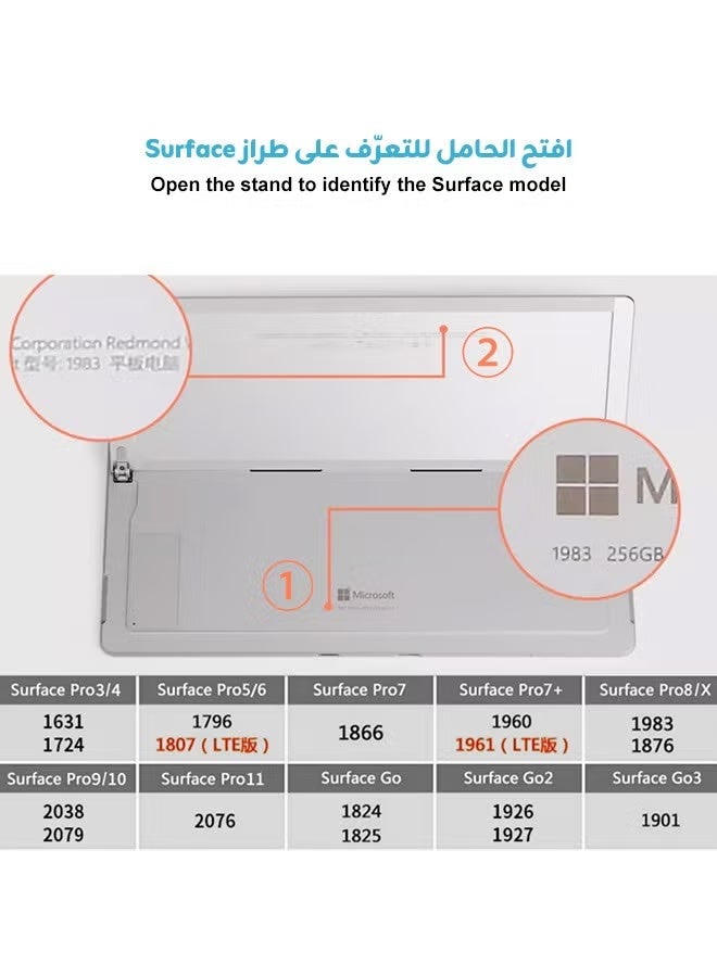 TUNKE Open Box - Microfiber Bluetooth Keyboard with Touchpad Compatible with Surface Pro 7/7Plus/6/5/4/3 (12.3") - English & Arabic Layout (No Backlight) - Image 3